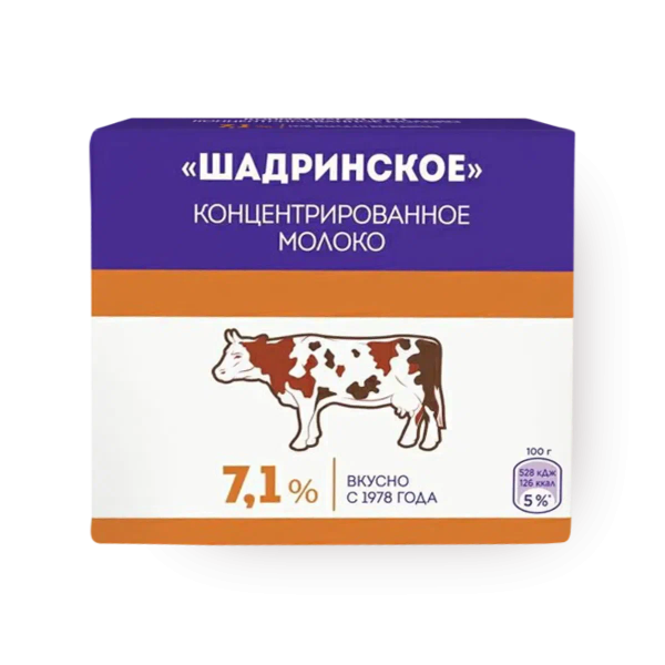 Молоко ШАДРИНСКОЕ концентрированное 7,1% без змж 500гр т/п